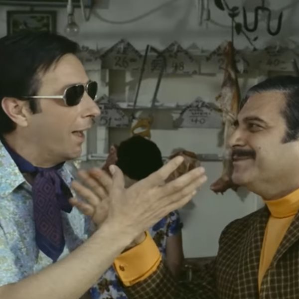 Τσικνοπέμπτη με το τέλειο video της Φίνος Φιλμ που έγινε viral