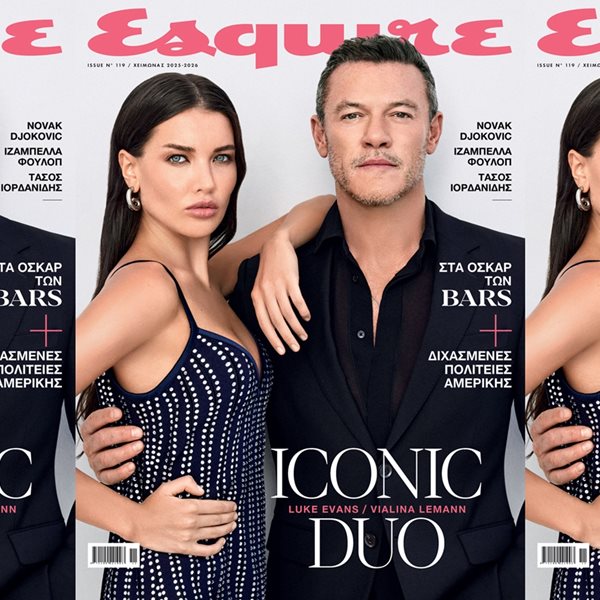 Ο Luke Evans και η Vialina Lemann στο νέο Esquire