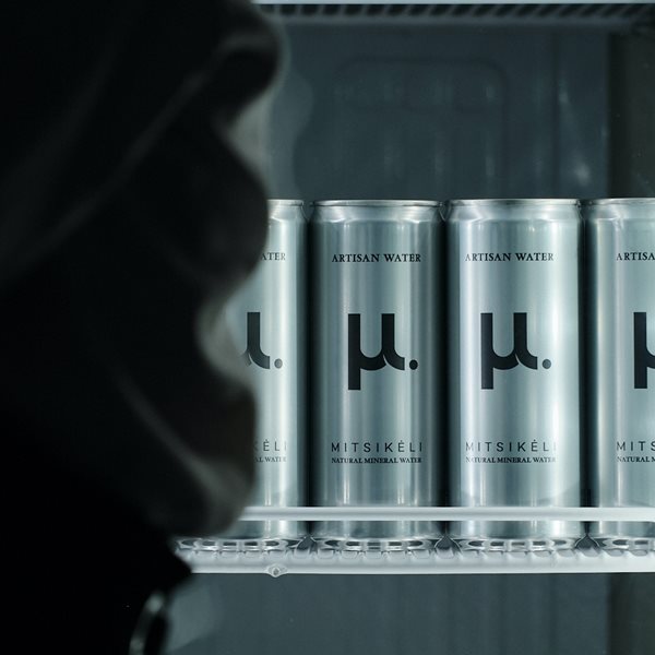 μ. Artisan Water: Η συσκευασία του μέλλοντος πρωταγωνιστεί σε ένα μ.οναδικό brunch