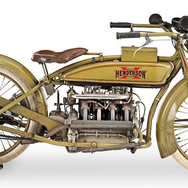 Η πιο ακριβή δημοπρασία μηχανών του κόσμου