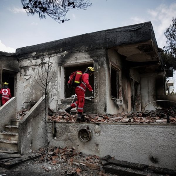 Aνοιχτή ψηφιακή βάση δεδομένων για τους αγνοούμενους στην Ανατολική Αττική