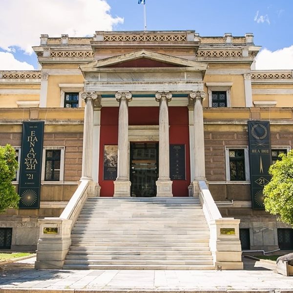 25η Μαρτίου με δωρεάν ξεναγήσεις στα μουσεία της πόλης