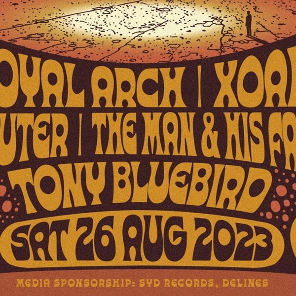 Το Sonic Bliss Festival 2023 έρχεται για να αναδείξει την ανεξάρτητη σκηνή