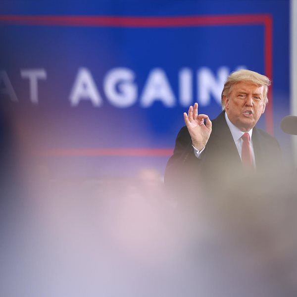 Ο Donald Trump παραδέχθηκε επιτέλους την ήττα του