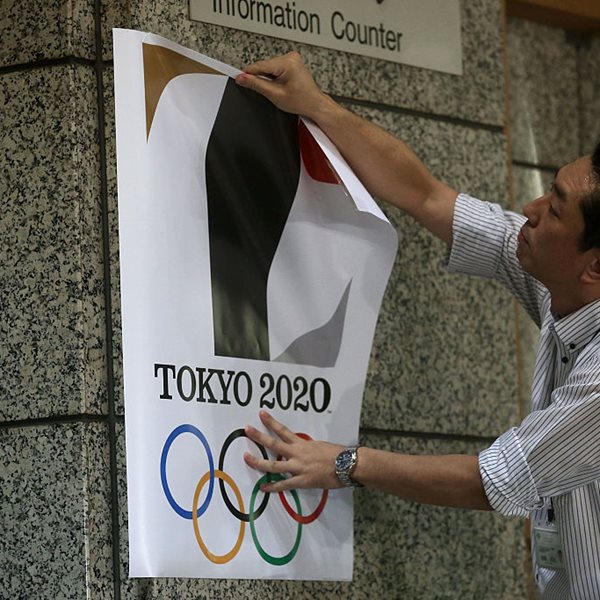 Οι Ολυμπιακοί Αγώνες έχουν νέα ημερομηνία διεξαγωγής