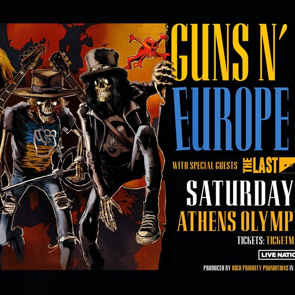 Όλα έτοιμα για τη συναυλία των Guns N' Roses τον Ιούλιο στο ΟΑΚΑ