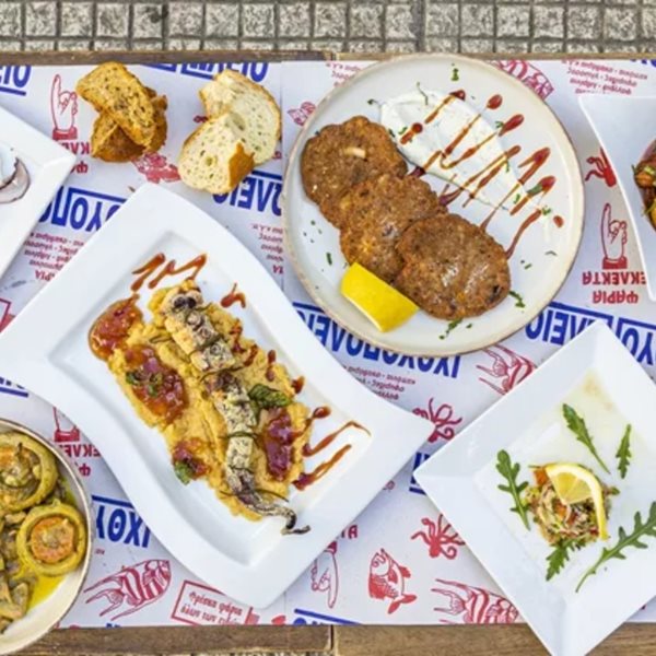 Πού θα βρείτε το ουζερί μύθος στο κέντρο της Αθήνας