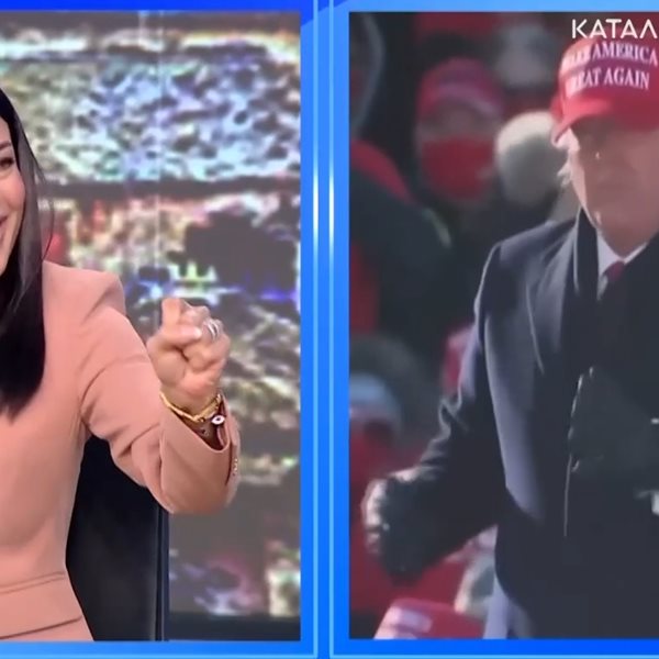 Η Αφροδίτη Λατινοπούλου πανηγύρισε τη νίκη του Trump χορεύοντας YMCA (video)