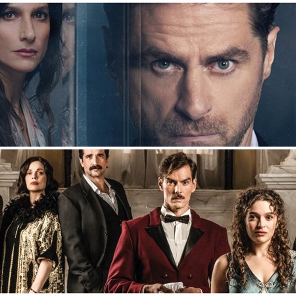 'Ο Τιμωρός' εναντίον Grand Hotel: Τα καλύτερα σχόλια