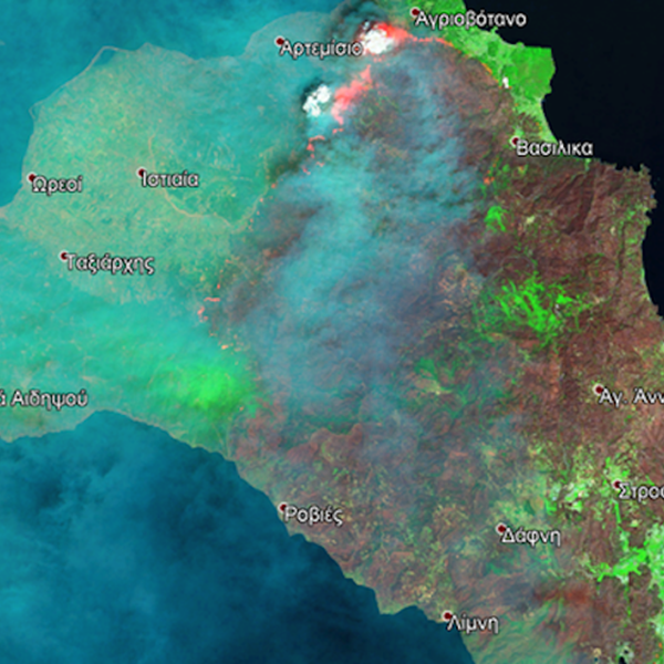 Το μέγεθος της καταστροφής στην Εύβοια από δορυφόρο