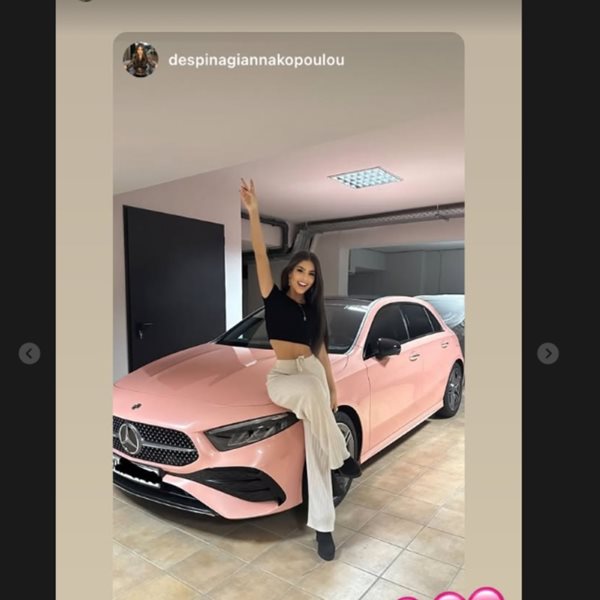 Αυτή είναι η ροζ Mercedes της κόρης του Δημήτρη Γιαννακόπουλου