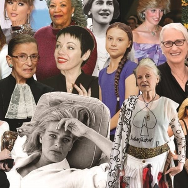 Yπέροχες γυναίκες που άλλαξαν την ιστορία