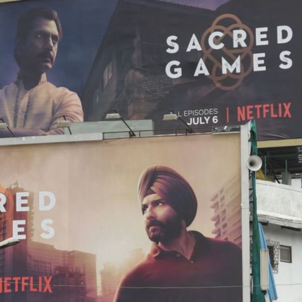 Θα βλέπουμε Netflix με 4 ευρώ το μήνα;