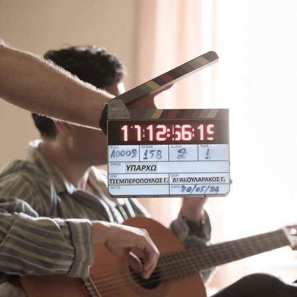 Είδαμε τον Χρήστο Μάστορα ως Στέλιο Καζαντζίδη στην ταινία 'Υπάρχω'