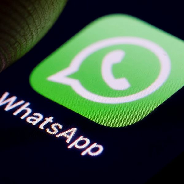 Έτσι θα δεις όλα τα διαγραμμένα μηνύματα στο WhatsApp