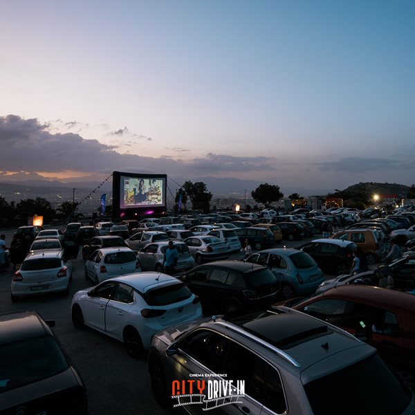 City Drive-in στον Λυκαβηττό, οι νέες ταινίες