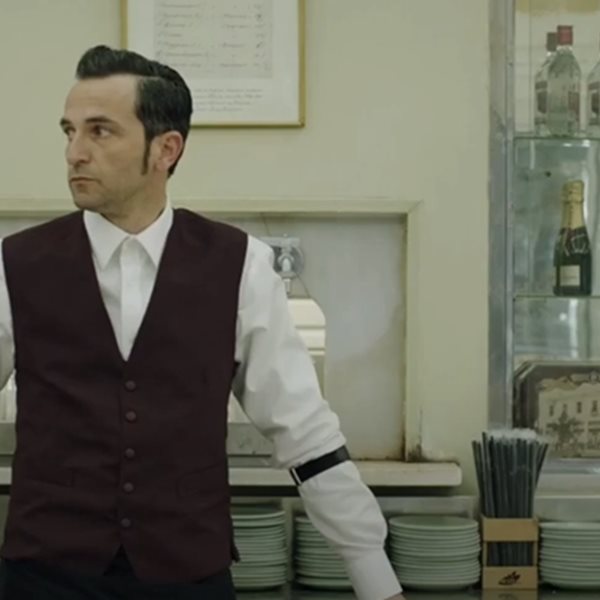 Το The Waiter του Στιβ Κρικρή πάει Netflix
