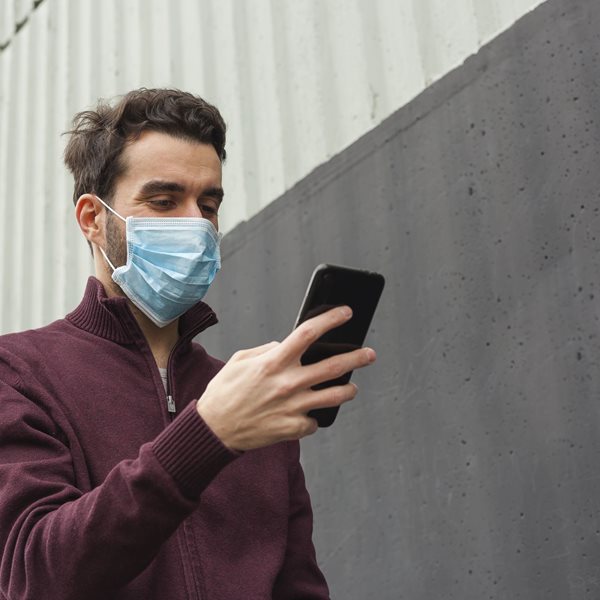 Η έξυπνη εφαρμογή για αποστολή μηνύματος στο 13033