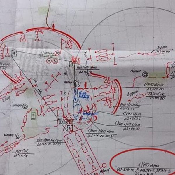 Ρωσικά έγγραφα δείχνουν προσχεδιασμένη εισβολή στην Ουκρανία