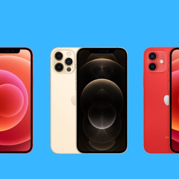 Κάποιες νέες φήμες για το iPhone 13