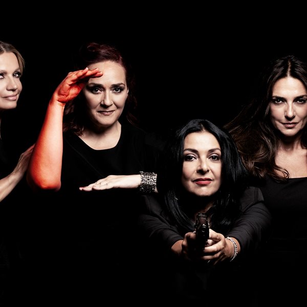 Πρώτο trailer για την ταινία 'Τι Ψυχή θα Παραδώσεις Μωρή;'