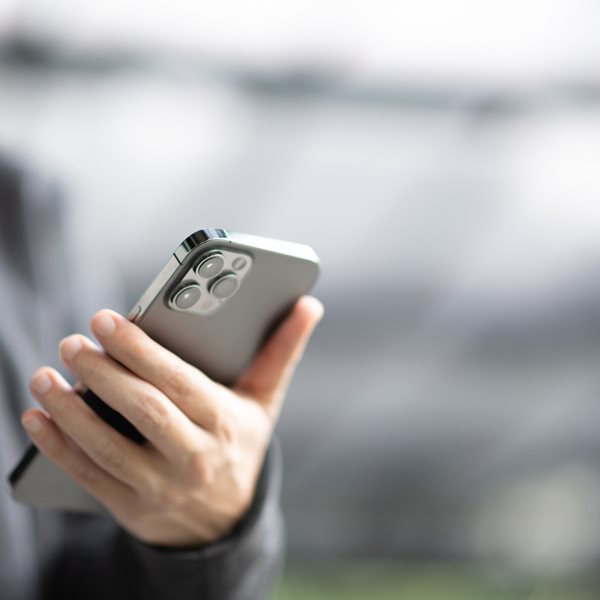 Αντίο θερμόμετρο, το iPhone είναι εδώ και γι' αυτό