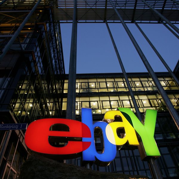 Τα πιο παράξενα και ακριβά αντικείμενα που έχουν πουληθεί ποτέ στο eBay