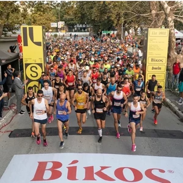 Ένα σαββατοκύριακο για τρέξιμο στα Ιωάννινα