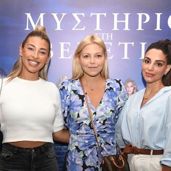 Όσα έγιναν στην πρεμιέρα της ταινίας 'Μυστήριο στη Βενετία'