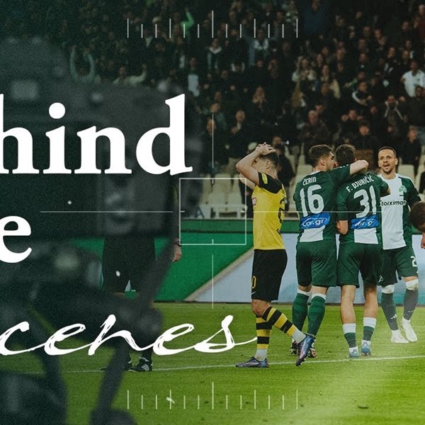 Παναθηναϊκός: Να πώς 'έψησε' o Vitória τους παίκτες του να κερδίσουν 3-1 την ΑΕΚ (video)