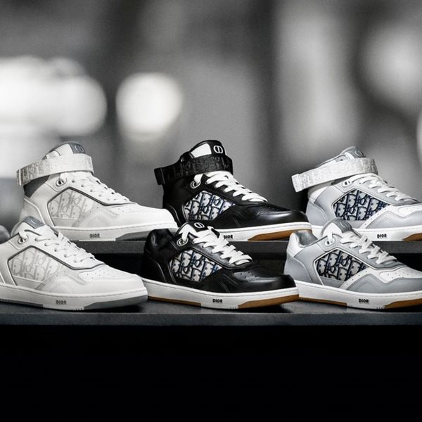 B27: Τα νέα sneakers του οίκου Dior
