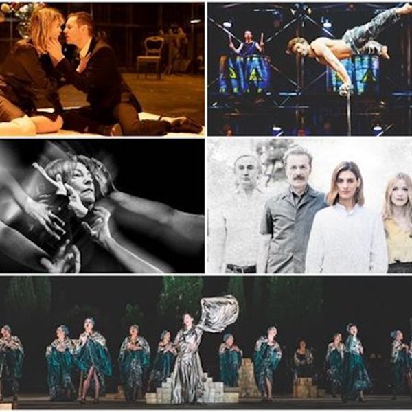 Tα μεγάλα θεατρικά γεγονότα του καλοκαιριού