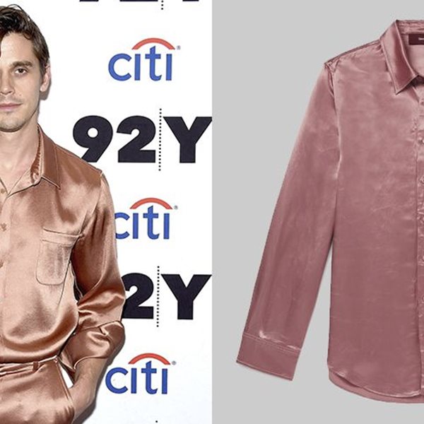 Καλοκαίρι με pyjama suit