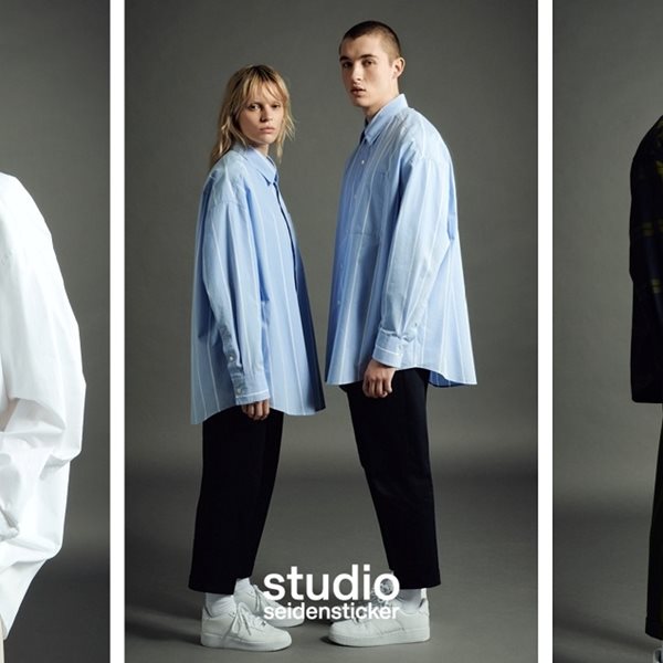 Studio by Seidensticker: Ό,τι πιο hot στη νέα φιλοσοφία της μόδας