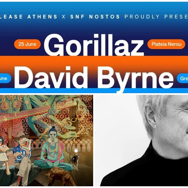 Ξεκίνησε η διάθεση των εισιτηρίων για τις συναυλίες των Gorillaz και David Byrne