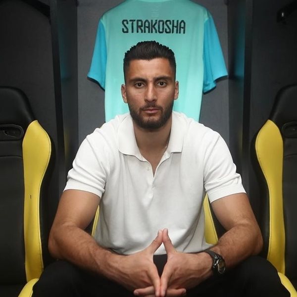 Οι καλύτερες στιγμές του 'κίτρινου' πια, Θωμά Στρακόσια στο Euro 2024