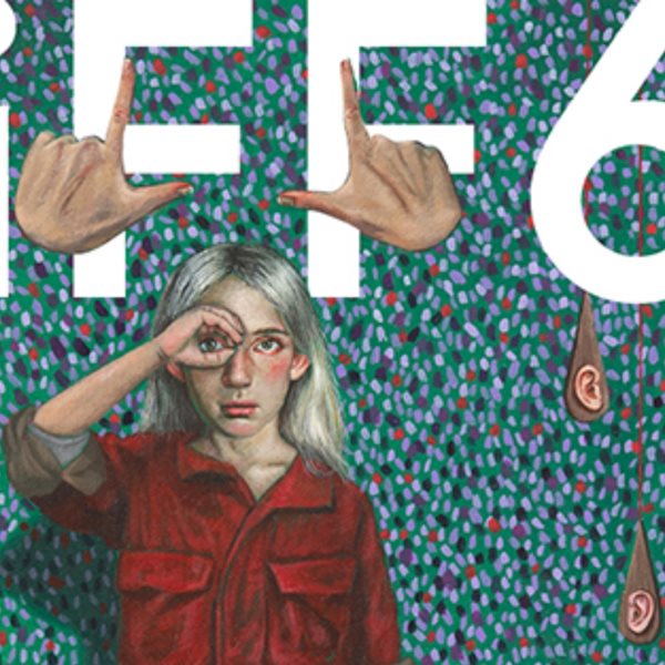 Η οπτική ταυτότητα του 64ου Φεστιβάλ Κινηματογράφου Θεσσαλονίκης