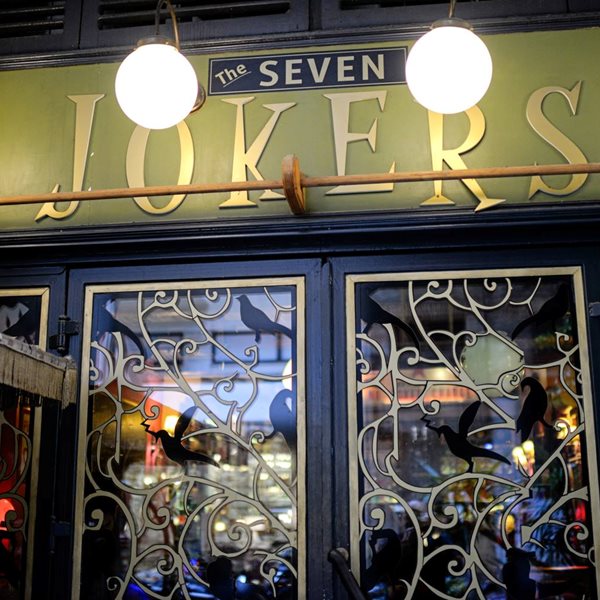 Η ιστορία του 7 Jokers