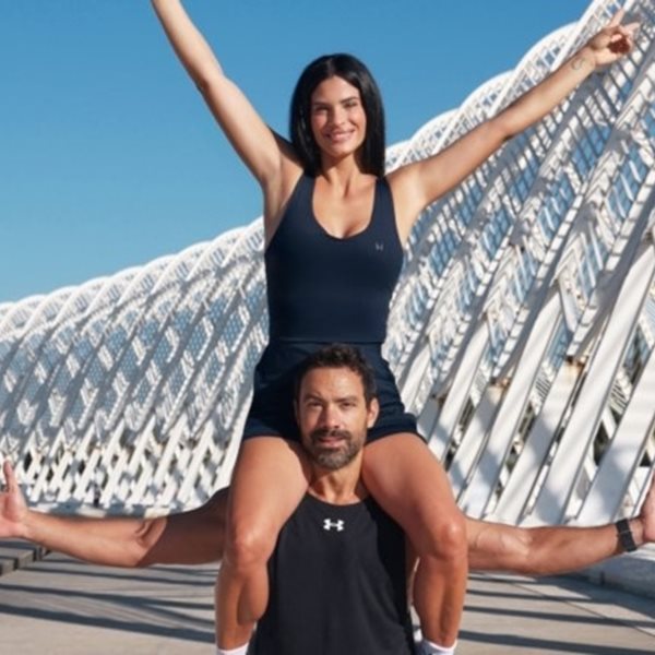 BeWell Festival 2025: Το απόλυτο wellness πάρτι που δεν πρέπει να χάσεις!