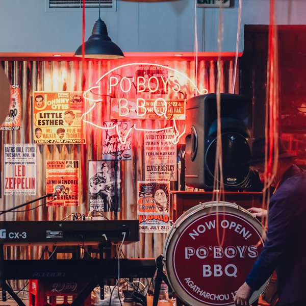 Το αυθεντικό barbeque της Νέας Ορλεάνης προσγειώθηκε στου Ψυρρή