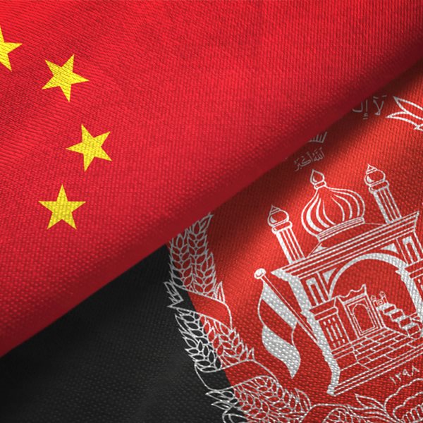 Πώς εξηγείται το κινεζικό ενδιαφέρον για την ανασυγκρότηση του Αφγανιστάν