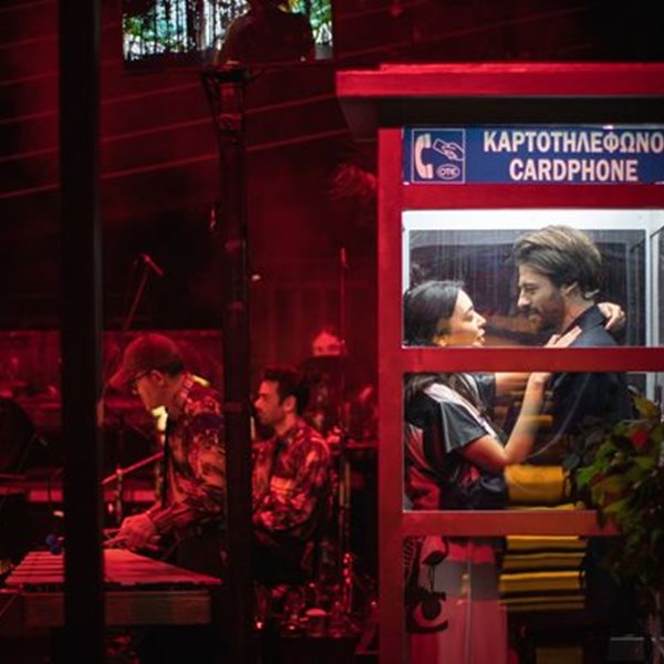 Τα 'Φτηνά Τσιγάρα' και μία τζούρα απελευθέρωσης