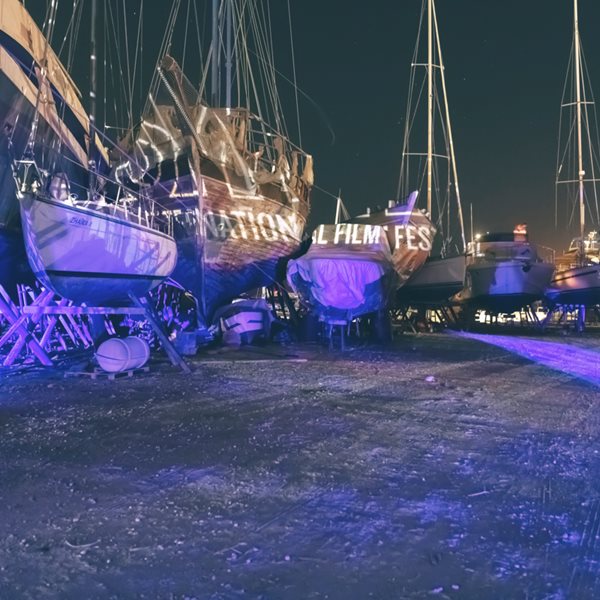 Το 9ο Διεθνές Φεστιβάλ Κινηματογράφου της Σύρου ξεκινά