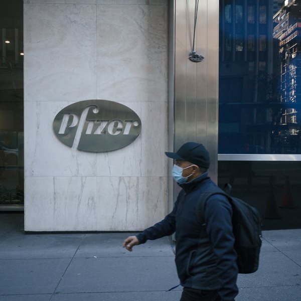 Μέχρι το τέλος του 2021 ίσως έχουμε το χάπι της Pfizer για τον κορονοϊό