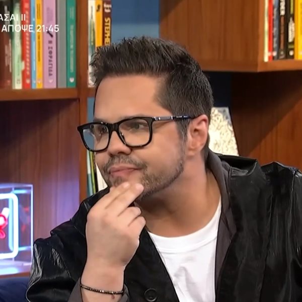 Για τον Γιώργο Τσαλίκη δε χρειάζεται να μιλάμε όλοι για όλα