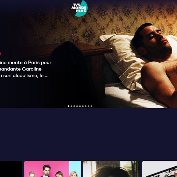Το TV5 Monde έφτιαξε το δικό του Netflix
