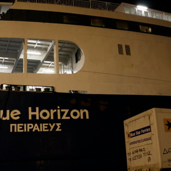 Τα ψέματα και τα βίντεο που 'καίνε' τον ύπαρχο και τον καπετάνιο του Blue Horizon