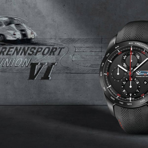 Η Porsche Design τιμά την 70η της επέτειο με ένα ρολόι-φόρο τιμής στην ιστορία της