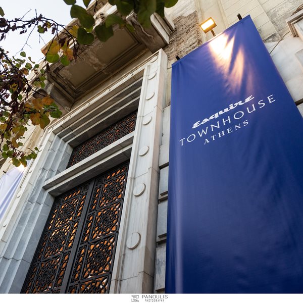 Esquire Townhouse Athens: Όλοι ήταν στο event της χρονιάς (εικόνες)
