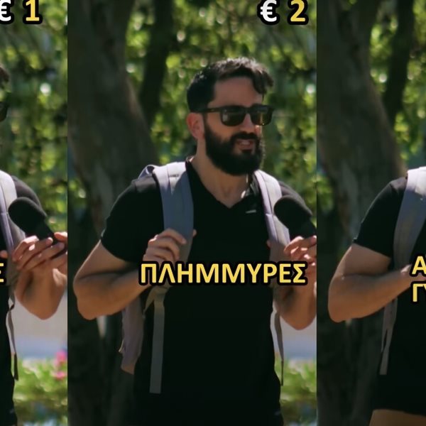 Το βίντεο 'Πεθαίνοντας στην Ελλάδα' του Διονύση Ατζαράκη τα είπε όλα